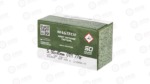 MAGTECH CBC OTM 556NATO 77GR HPBT 50