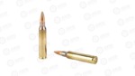 MAGTECH CBC OTM 556NATO 77GR HPBT 50