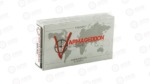 NOSLER VG 308WIN 110GR FB TIP