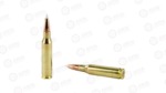 NOSLER 7MM-08 140GR AB