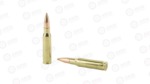 NOSLER 308WIN 168GR CC