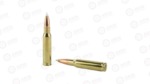 NOSLER 308WIN 150GR AB