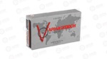 NOSLER VG 6.5 CRD 90GR FB TIP