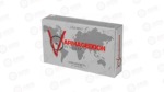 NOSLER VG 6.5GRND 90GR FB TIP