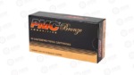 PMC BRNZ 10MM 200GR FMJ