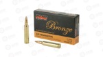 PMC BRNZ 223REM 55GR FMJ