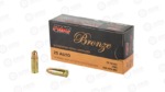 PMC BRNZ 25ACP 50GR FMJ