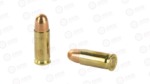 PMC BRNZ 25ACP 50GR FMJ