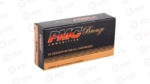 PMC BRNZ 32ACP 71GR FMJ