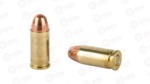 PMC BRNZ 32ACP 71GR FMJ