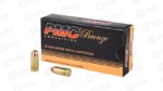 PMC BRNZ 380ACP 90GR FMJ