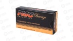 PMC BRNZ 380ACP 90GR FMJ
