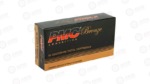 PMC BRNZ 40SW 165GR FMJ