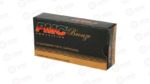 PMC BRNZ 40SW 165GR FMJ