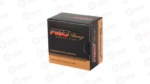 PMC44B_3 PMC BRNZ 44MAG 180GR JHP