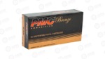 PMC BRNZ 45ACP 230GR FMJ