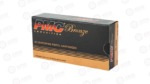 PMC BRNZ 45ACP 230GR FMJ