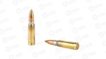 PMC762A_4 PMC BRNZ 7.62X39 123GR FMJ