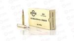 PPU 556NATO M855 62GR FMJ