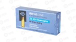 PPU 22-250REM SP 55GR