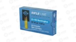 PPU 25-06REM HP 90GR