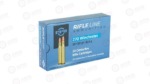 PPU 270WIN SP 130GR