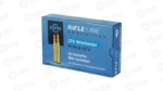 PPU 270WIN SP 150GR