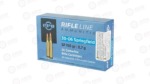 PPU 30-06 150GR SP