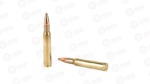 PPU 30-06 PSP 165GR