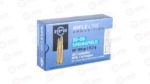 PPU 30-06 SP 180GR
