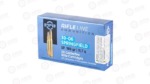 PPU 30-06 SP 180GR