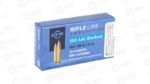 PPU 300BLK FMJ 125GR