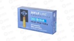 PPUPP303F_3 PPU 303 BRITISH FMJ 174GR
