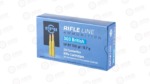 PPU 303 BRITISH SP 150GR