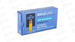 PPU 308WIN SP 150GR