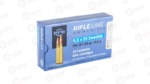 PPUPP6SWF_2 PPU 6.5X55 SWEDISH FMJ 139GR