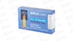 PPUPP6SWF_3 PPU 6.5X55 SWEDISH FMJ 139GR