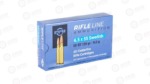 PPU 6.5X55 SWEDISH SP 139GR
