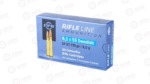 PPU 6.5X55 SWEDISH SP 139GR