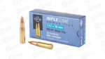 PPU 7.62X39 FMJ 123GR