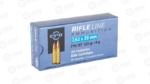 PPU 7.62X39 FMJ 123GR