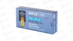 PPU 7.62X39 FMJ 123GR