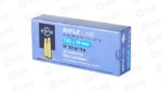 PPU 7.62X39 SP 123GR