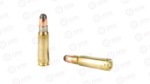 PPU 7.62X39 SP 123GR