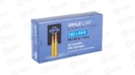 PPU 7.62X54R FMJ 182GR