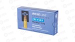 PPU 7.62X54R FMJ 182GR