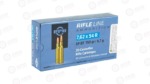 PPU 7.62X54R SP 150GR