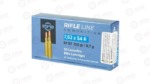 PPU 7.62X54R SP 150GR
