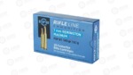 PPU 7MMREM MAG PSP 140GR