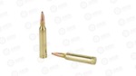 PPU 7MMREM MAG PSP 140GR